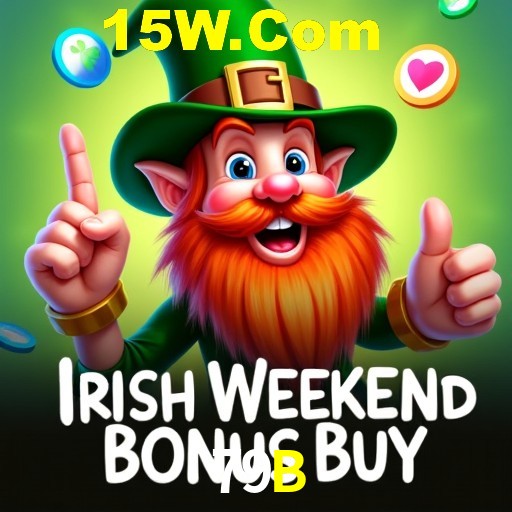 Weekend Specials 79B