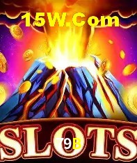 79B Rio de Janeiro - Slot Strategy
