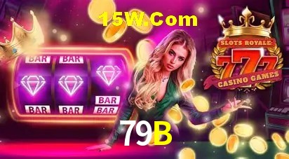 79B - Security